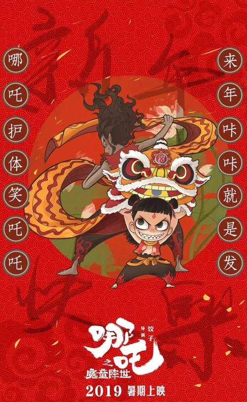 丹麦地址证明高仿制作